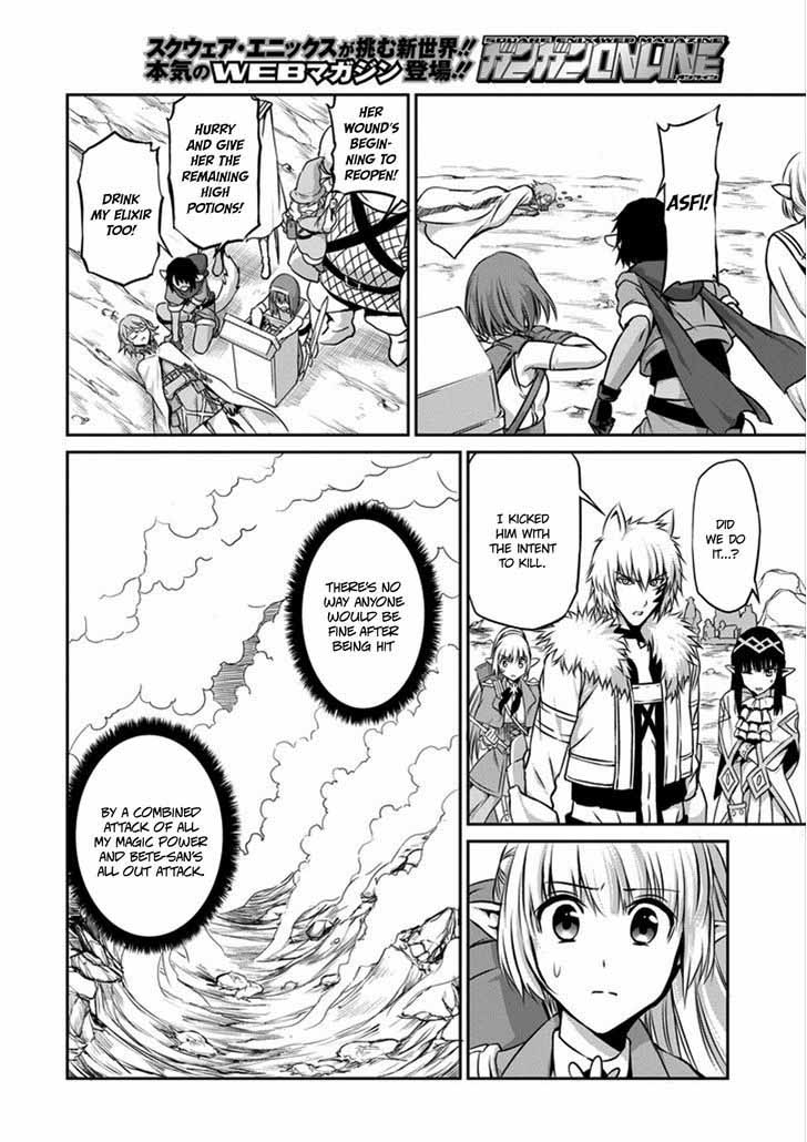 Dungeon Ni Deai Wo Motomeru No Wa Machigatte Iru Darou Ka Gaiden Sword Oratoria 25 41