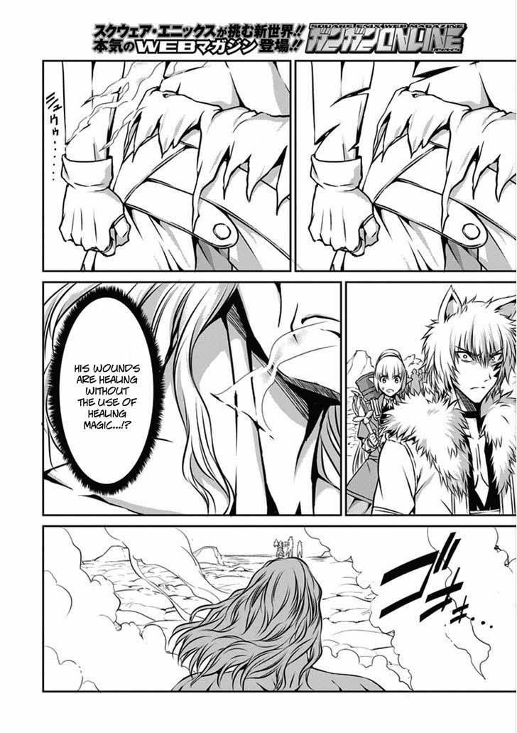 Dungeon Ni Deai Wo Motomeru No Wa Machigatte Iru Darou Ka Gaiden Sword Oratoria 25 43