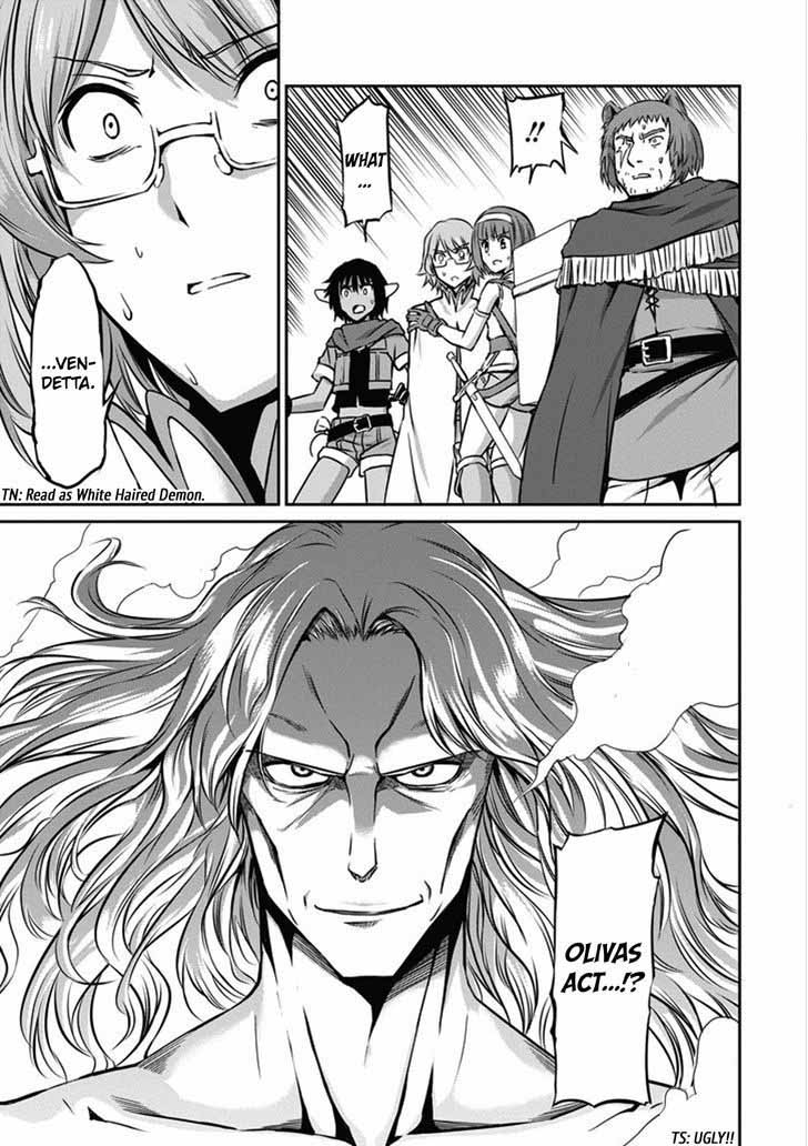 Dungeon Ni Deai Wo Motomeru No Wa Machigatte Iru Darou Ka Gaiden Sword Oratoria 25 44