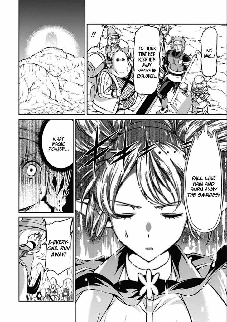 Dungeon Ni Deai Wo Motomeru No Wa Machigatte Iru Darou Ka Gaiden Sword Oratoria 25 6