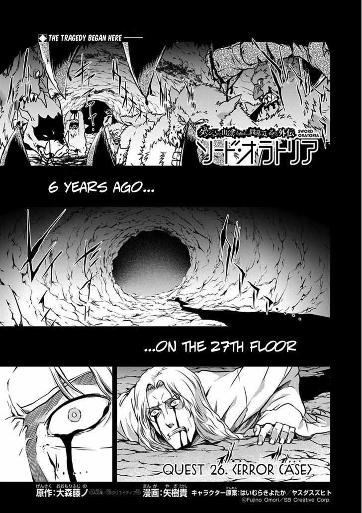 Dungeon Ni Deai Wo Motomeru No Wa Machigatte Iru Darou Ka Gaiden Sword Oratoria 26 3