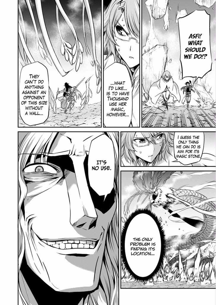 Dungeon Ni Deai Wo Motomeru No Wa Machigatte Iru Darou Ka Gaiden Sword Oratoria 26 30