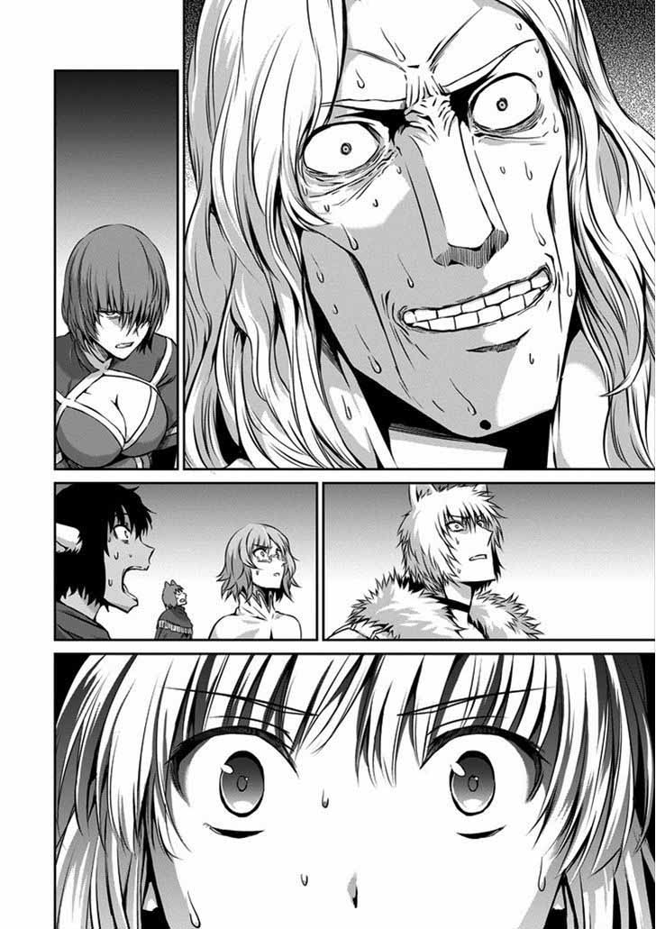 Dungeon Ni Deai Wo Motomeru No Wa Machigatte Iru Darou Ka Gaiden Sword Oratoria 26 40