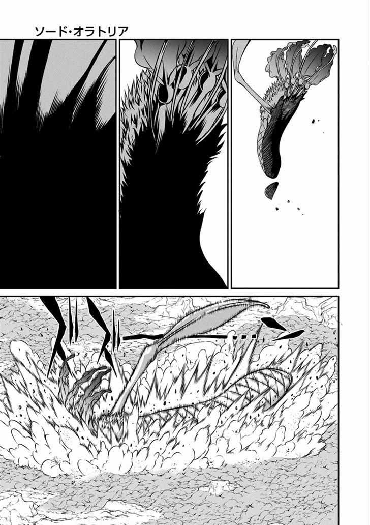 Dungeon Ni Deai Wo Motomeru No Wa Machigatte Iru Darou Ka Gaiden Sword Oratoria 26 41