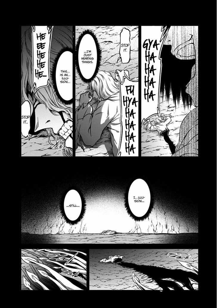 Dungeon Ni Deai Wo Motomeru No Wa Machigatte Iru Darou Ka Gaiden Sword Oratoria 26 5
