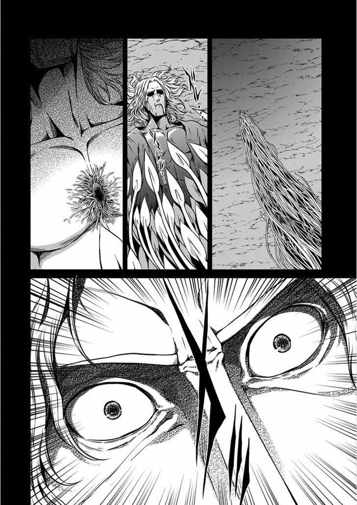 Dungeon Ni Deai Wo Motomeru No Wa Machigatte Iru Darou Ka Gaiden Sword Oratoria 26 6