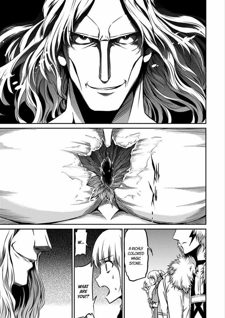 Dungeon Ni Deai Wo Motomeru No Wa Machigatte Iru Darou Ka Gaiden Sword Oratoria 26 7