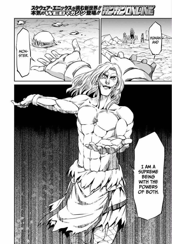 Dungeon Ni Deai Wo Motomeru No Wa Machigatte Iru Darou Ka Gaiden Sword Oratoria 26 8