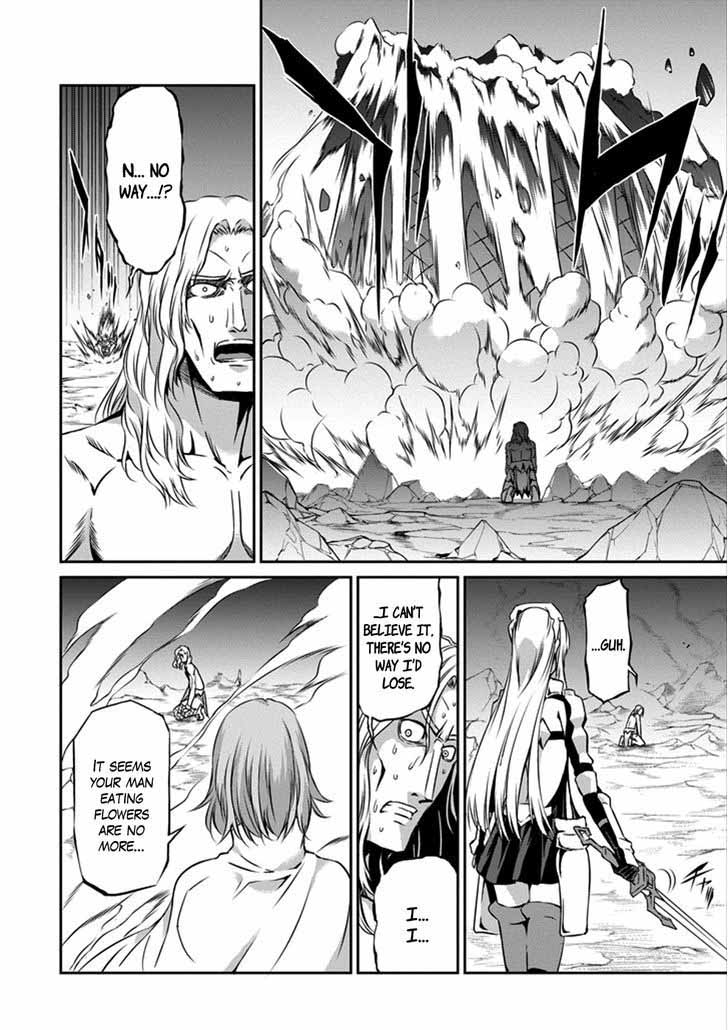 Dungeon Ni Deai Wo Motomeru No Wa Machigatte Iru Darou Ka Gaiden Sword Oratoria 27 10