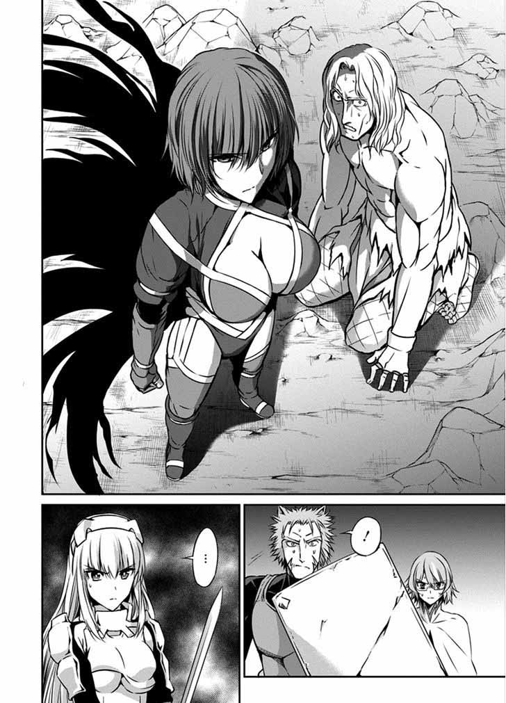 Dungeon Ni Deai Wo Motomeru No Wa Machigatte Iru Darou Ka Gaiden Sword Oratoria 27 12