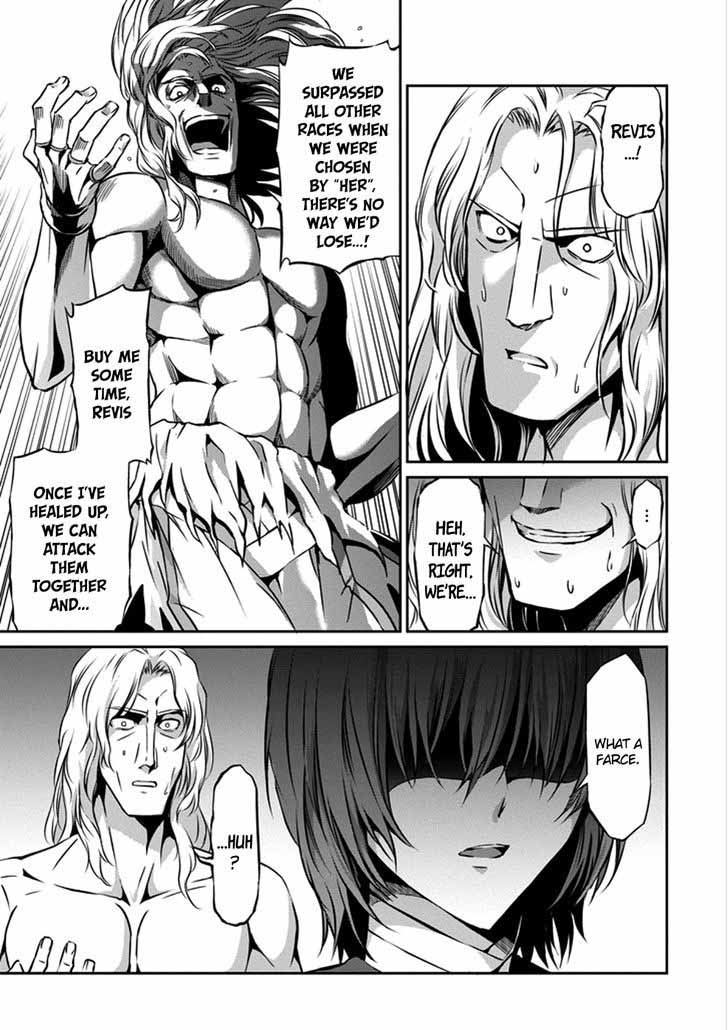 Dungeon Ni Deai Wo Motomeru No Wa Machigatte Iru Darou Ka Gaiden Sword Oratoria 27 13