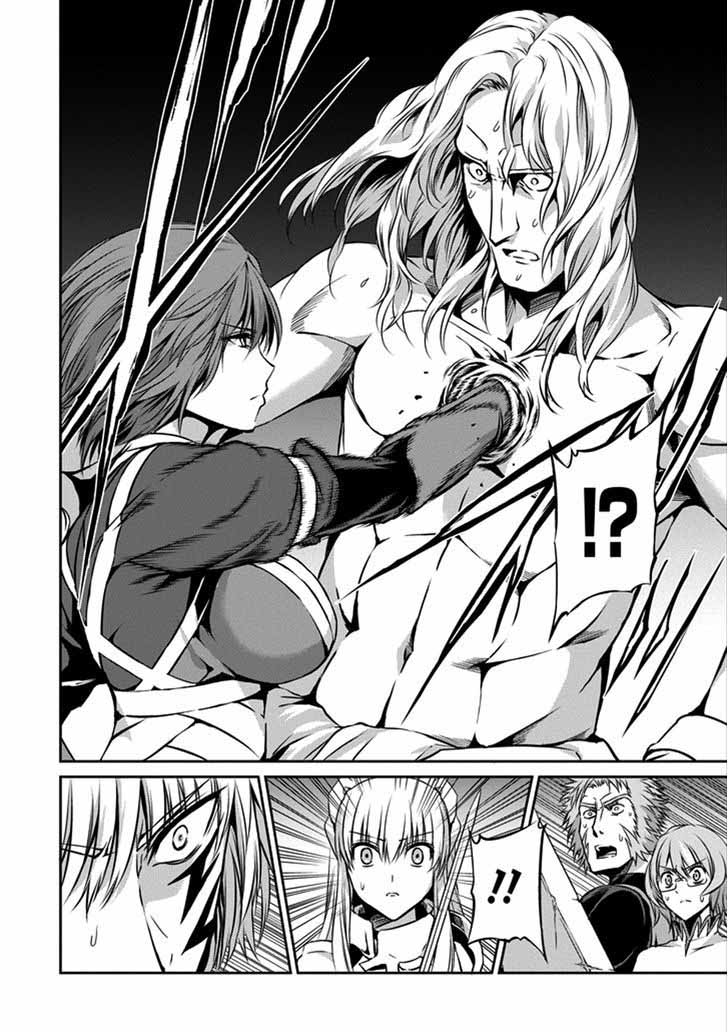 Dungeon Ni Deai Wo Motomeru No Wa Machigatte Iru Darou Ka Gaiden Sword Oratoria 27 14