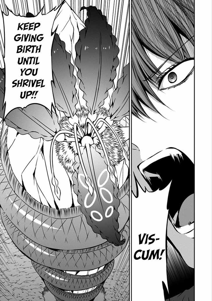 Dungeon Ni Deai Wo Motomeru No Wa Machigatte Iru Darou Ka Gaiden Sword Oratoria 27 22