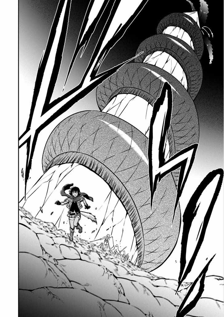Dungeon Ni Deai Wo Motomeru No Wa Machigatte Iru Darou Ka Gaiden Sword Oratoria 27 23