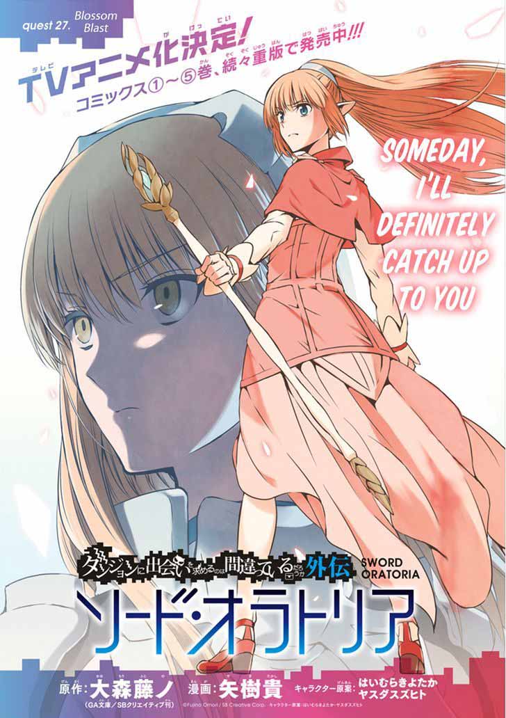 Dungeon Ni Deai Wo Motomeru No Wa Machigatte Iru Darou Ka Gaiden Sword Oratoria 27 3