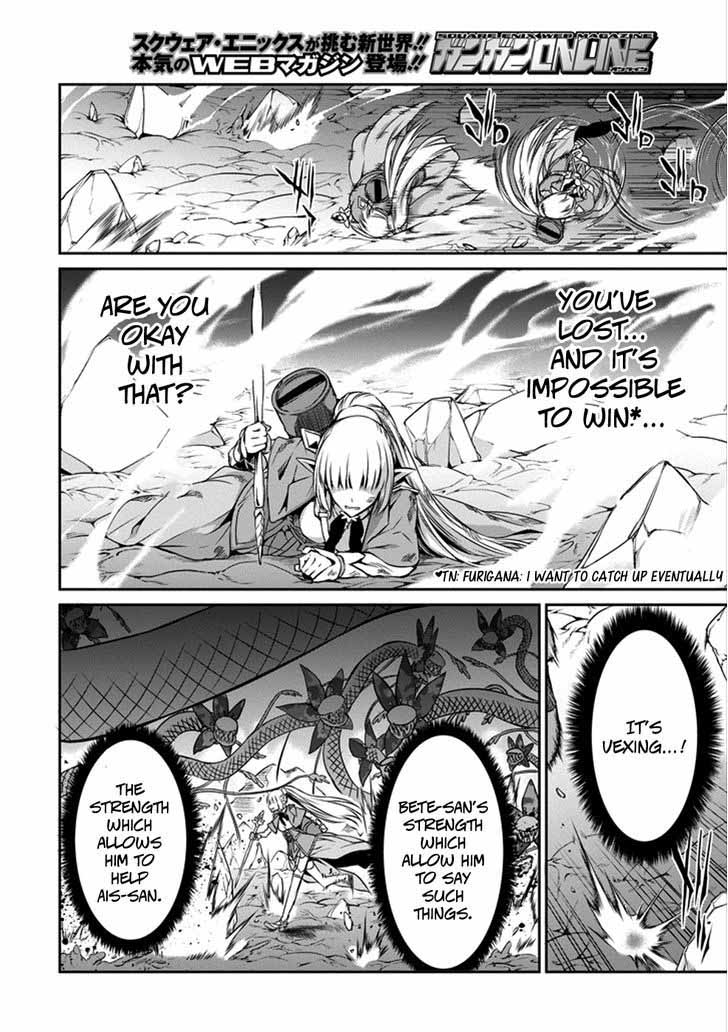 Dungeon Ni Deai Wo Motomeru No Wa Machigatte Iru Darou Ka Gaiden Sword Oratoria 27 39