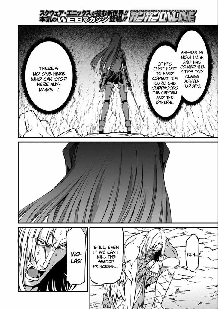 Dungeon Ni Deai Wo Motomeru No Wa Machigatte Iru Darou Ka Gaiden Sword Oratoria 27 6