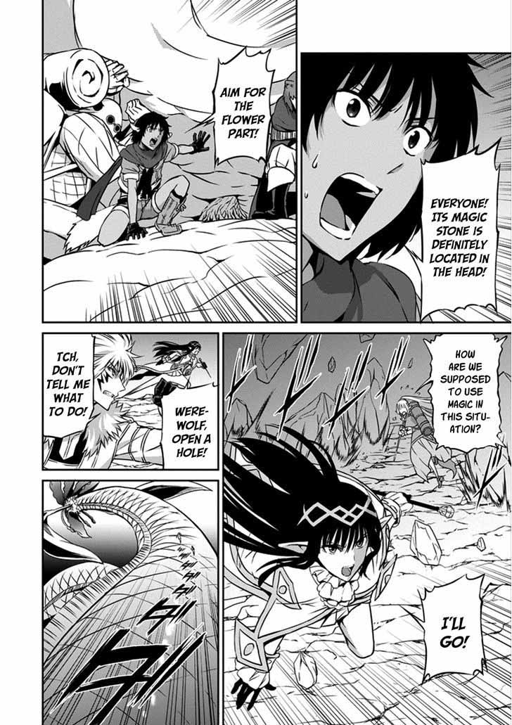 Dungeon Ni Deai Wo Motomeru No Wa Machigatte Iru Darou Ka Gaiden Sword Oratoria 27 8