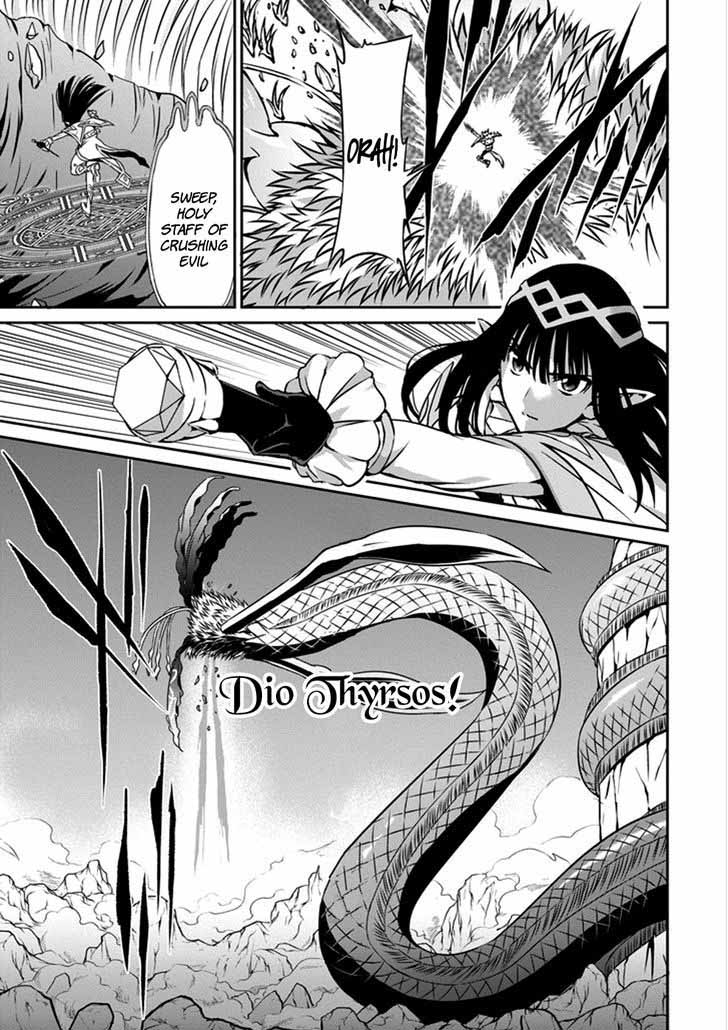 Dungeon Ni Deai Wo Motomeru No Wa Machigatte Iru Darou Ka Gaiden Sword Oratoria 27 9