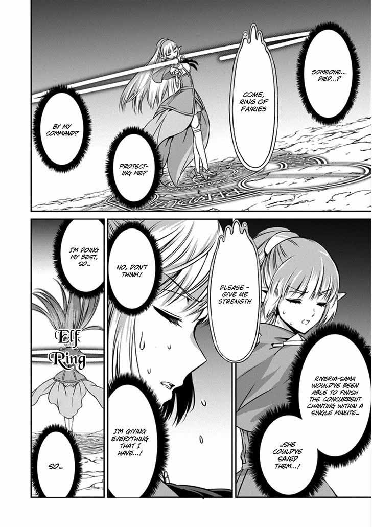 Dungeon Ni Deai Wo Motomeru No Wa Machigatte Iru Darou Ka Gaiden Sword Oratoria 28 11
