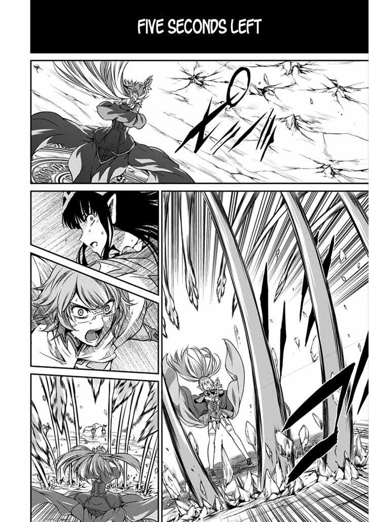 Dungeon Ni Deai Wo Motomeru No Wa Machigatte Iru Darou Ka Gaiden Sword Oratoria 28 34