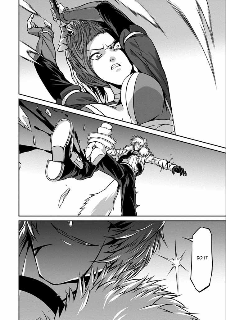 Dungeon Ni Deai Wo Motomeru No Wa Machigatte Iru Darou Ka Gaiden Sword Oratoria 28 43