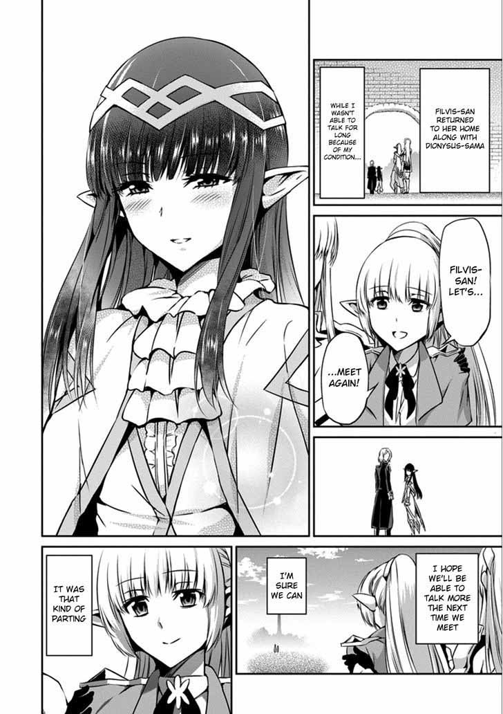 Dungeon Ni Deai Wo Motomeru No Wa Machigatte Iru Darou Ka Gaiden Sword Oratoria 29 16