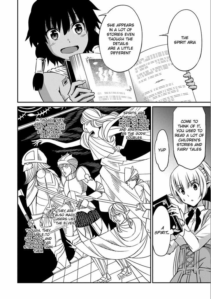 Dungeon Ni Deai Wo Motomeru No Wa Machigatte Iru Darou Ka Gaiden Sword Oratoria 29 24