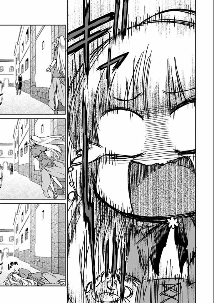 Dungeon Ni Deai Wo Motomeru No Wa Machigatte Iru Darou Ka Gaiden Sword Oratoria 30 19