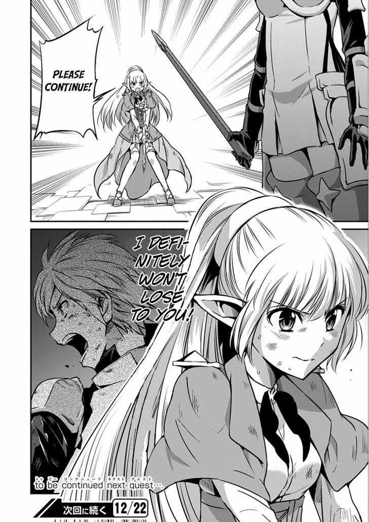 Dungeon Ni Deai Wo Motomeru No Wa Machigatte Iru Darou Ka Gaiden Sword Oratoria 30 50