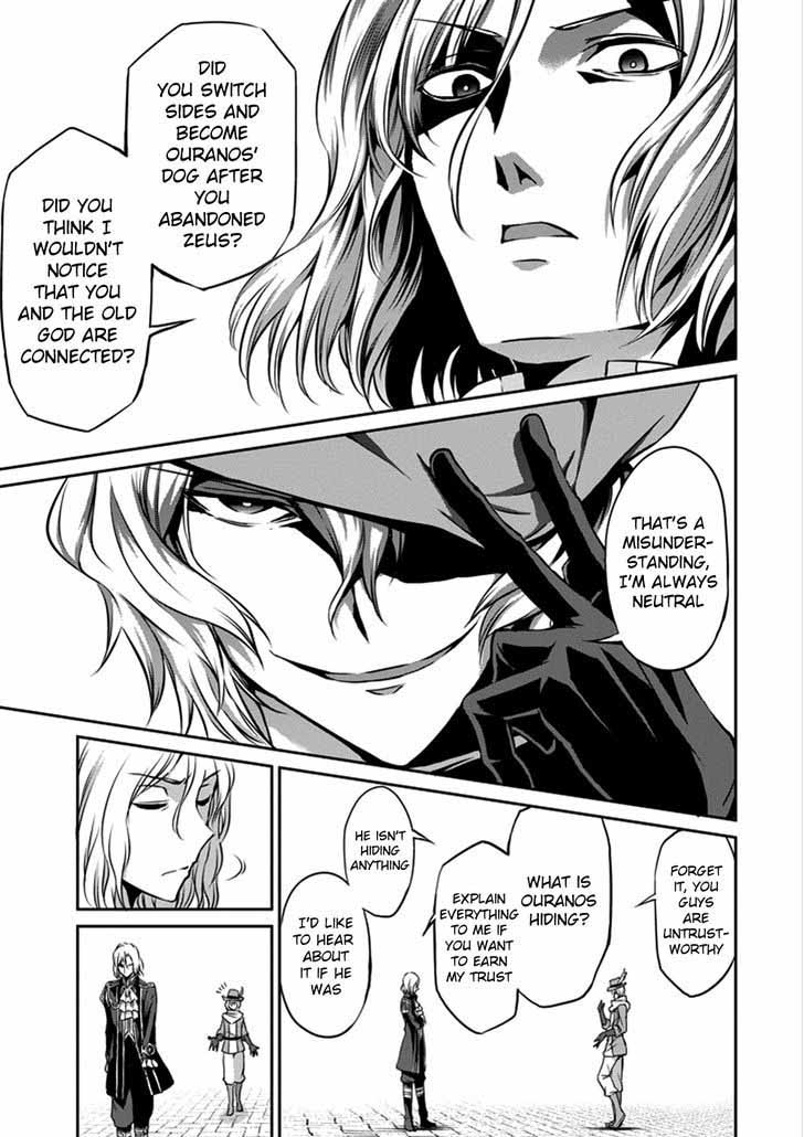 Dungeon Ni Deai Wo Motomeru No Wa Machigatte Iru Darou Ka Gaiden Sword Oratoria 31 24