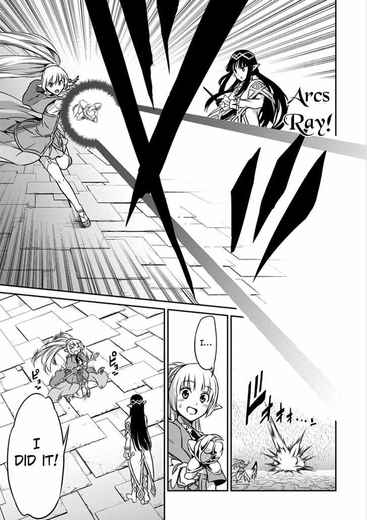 Dungeon Ni Deai Wo Motomeru No Wa Machigatte Iru Darou Ka Gaiden Sword Oratoria 31 34