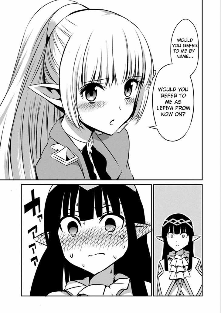 Dungeon Ni Deai Wo Motomeru No Wa Machigatte Iru Darou Ka Gaiden Sword Oratoria 31 44