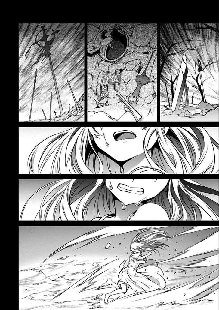Dungeon Ni Deai Wo Motomeru No Wa Machigatte Iru Darou Ka Gaiden Sword Oratoria 32 20