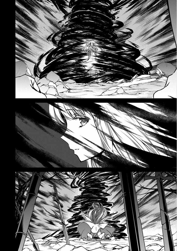 Dungeon Ni Deai Wo Motomeru No Wa Machigatte Iru Darou Ka Gaiden Sword Oratoria 32 22