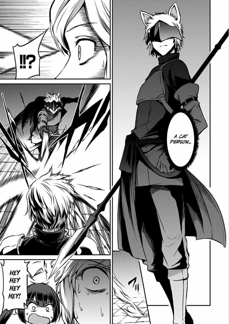 Dungeon Ni Deai Wo Motomeru No Wa Machigatte Iru Darou Ka Gaiden Sword Oratoria 32 29