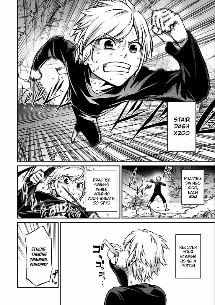 Dungeon Ni Deai Wo Motomeru No Wa Machigatte Iru Darou Ka Gaiden Sword Oratoria 32 4