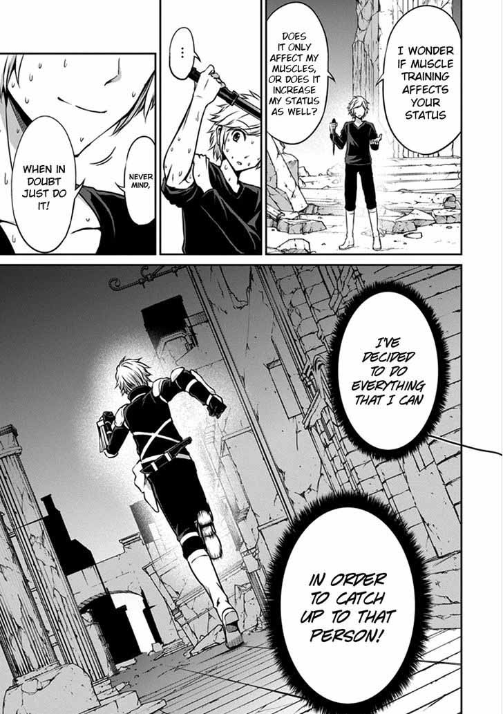 Dungeon Ni Deai Wo Motomeru No Wa Machigatte Iru Darou Ka Gaiden Sword Oratoria 32 5