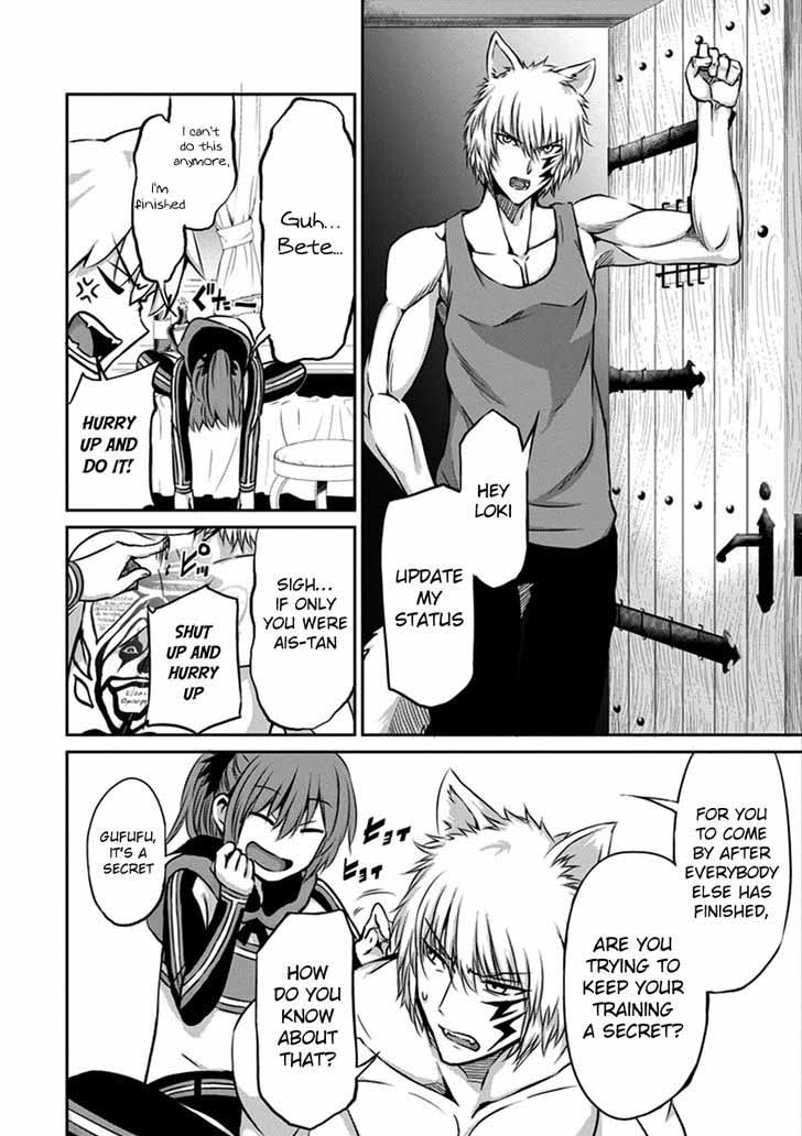 Dungeon Ni Deai Wo Motomeru No Wa Machigatte Iru Darou Ka Gaiden Sword Oratoria 33 13