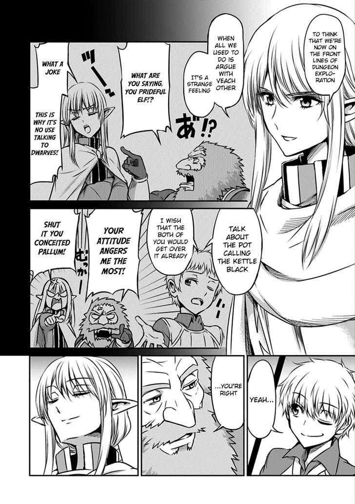 Dungeon Ni Deai Wo Motomeru No Wa Machigatte Iru Darou Ka Gaiden Sword Oratoria 33 23