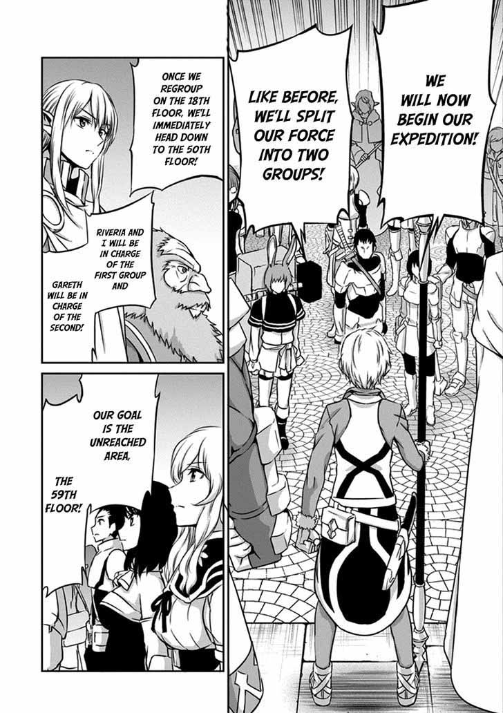 Dungeon Ni Deai Wo Motomeru No Wa Machigatte Iru Darou Ka Gaiden Sword Oratoria 33 33