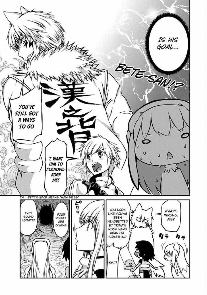 Dungeon Ni Deai Wo Motomeru No Wa Machigatte Iru Darou Ka Gaiden Sword Oratoria 33 40