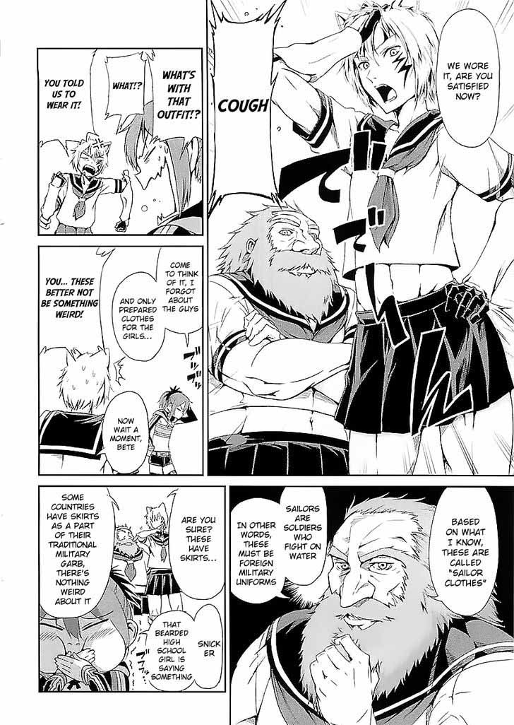 Dungeon Ni Deai Wo Motomeru No Wa Machigatte Iru Darou Ka Gaiden Sword Oratoria 33 48