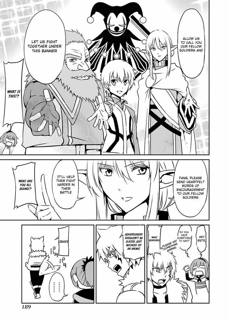 Dungeon Ni Deai Wo Motomeru No Wa Machigatte Iru Darou Ka Gaiden Sword Oratoria 33 64