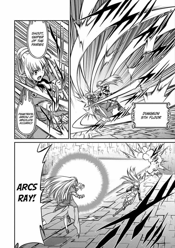 Dungeon Ni Deai Wo Motomeru No Wa Machigatte Iru Darou Ka Gaiden Sword Oratoria 33 7