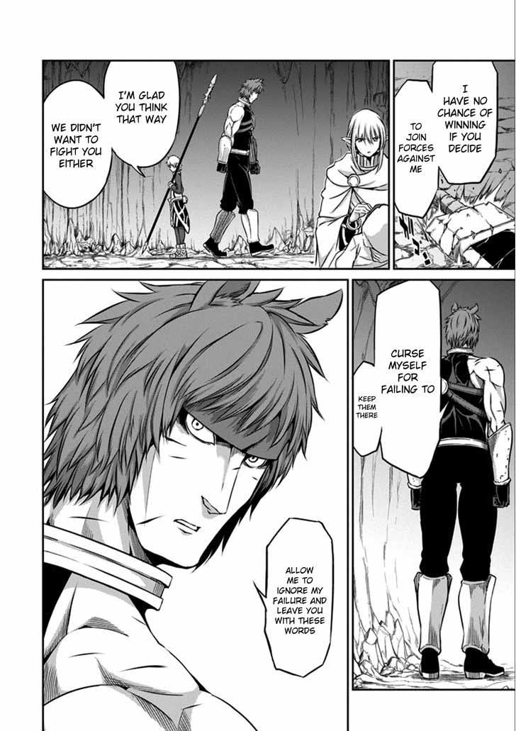 Dungeon Ni Deai Wo Motomeru No Wa Machigatte Iru Darou Ka Gaiden Sword Oratoria 34 32