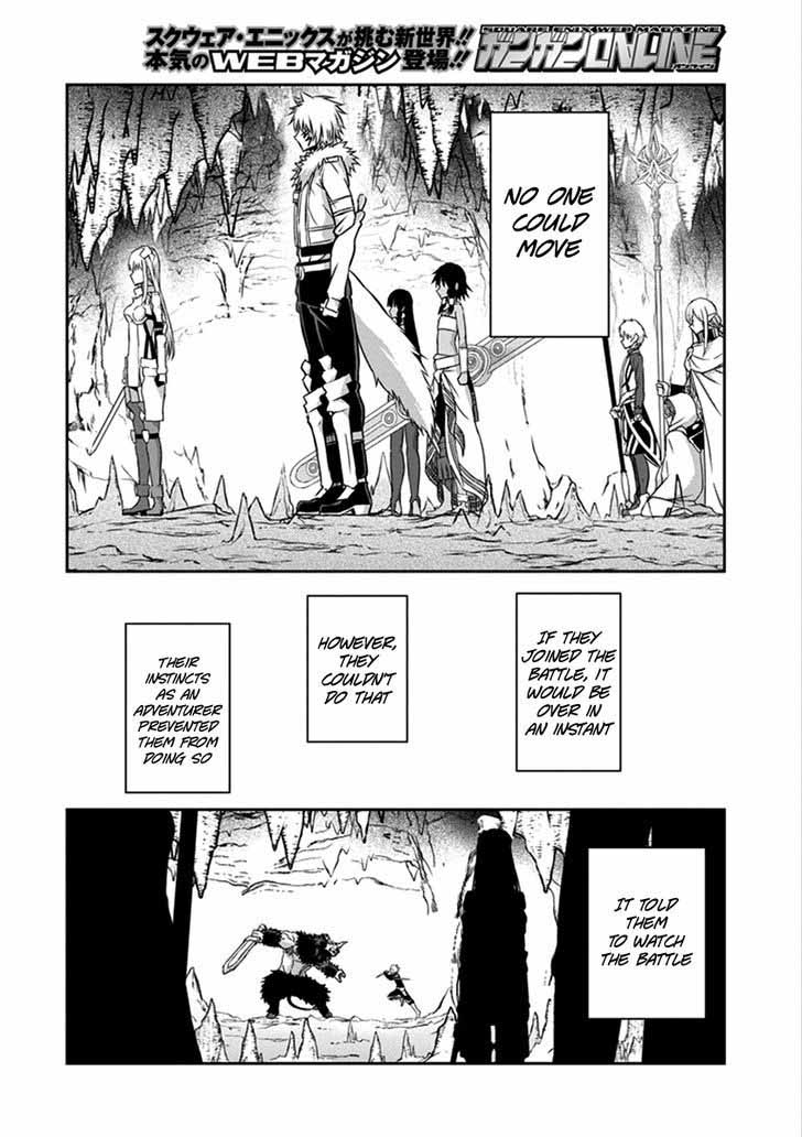 Dungeon Ni Deai Wo Motomeru No Wa Machigatte Iru Darou Ka Gaiden Sword Oratoria 35 12
