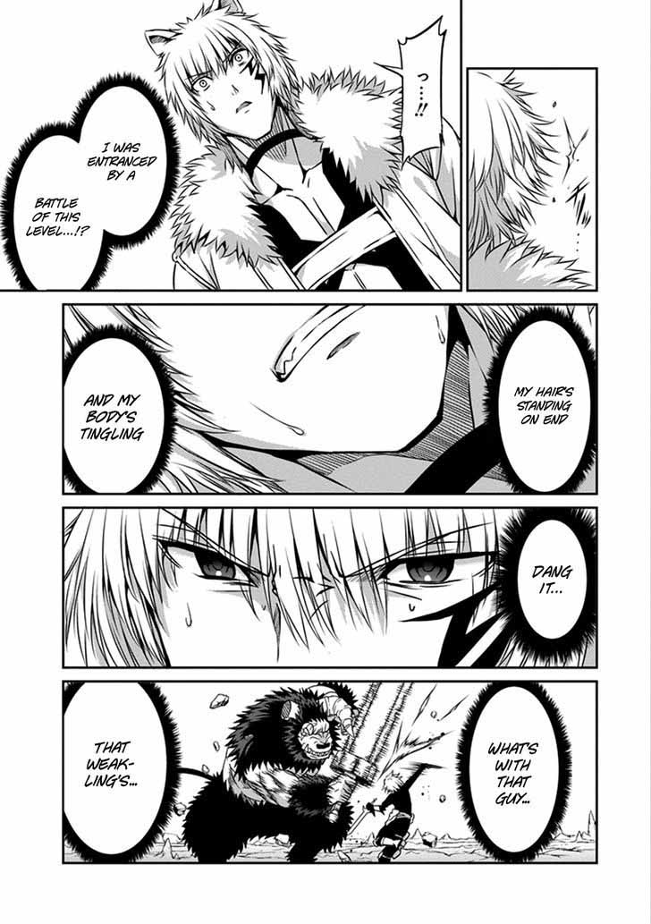 Dungeon Ni Deai Wo Motomeru No Wa Machigatte Iru Darou Ka Gaiden Sword Oratoria 35 15