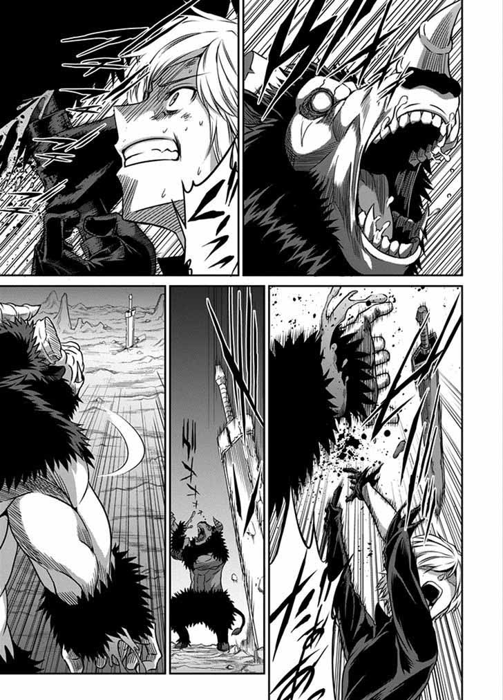 Dungeon Ni Deai Wo Motomeru No Wa Machigatte Iru Darou Ka Gaiden Sword Oratoria 35 25