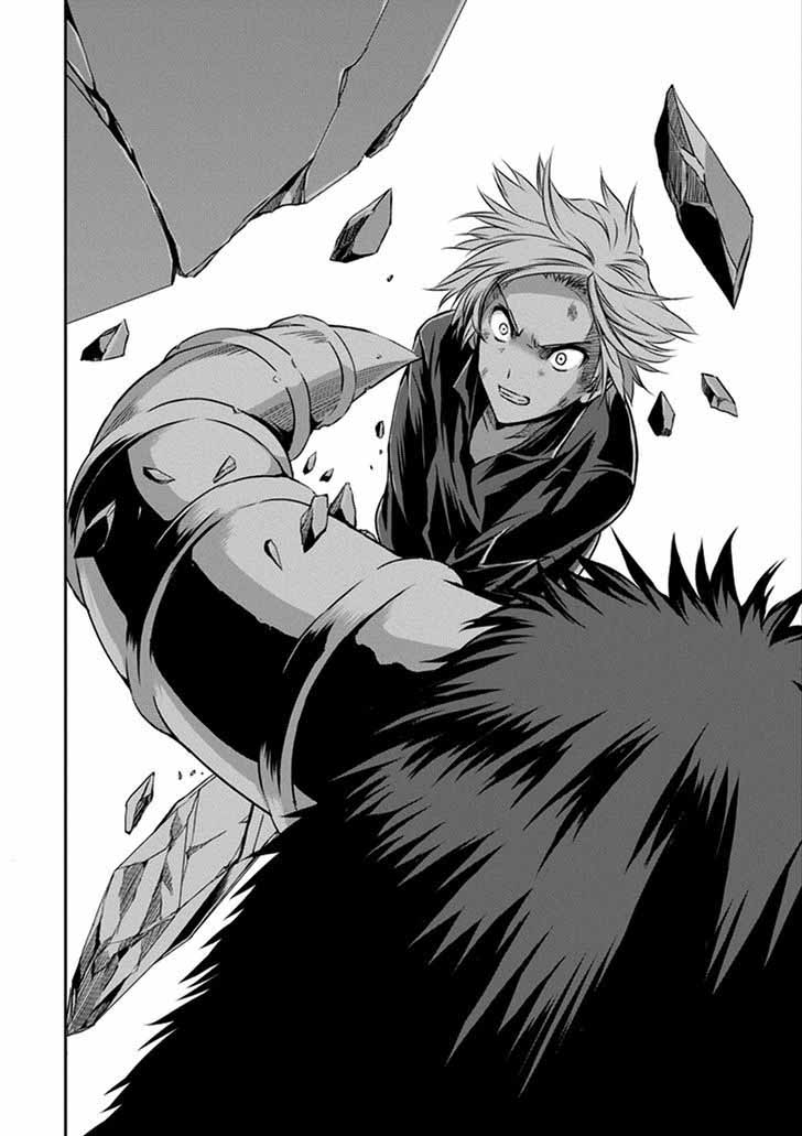 Dungeon Ni Deai Wo Motomeru No Wa Machigatte Iru Darou Ka Gaiden Sword Oratoria 35 35